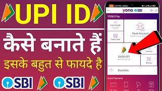 SBI upi id kaise banaye  How to create sbi bhim upi id  yono sbi bhim upi id  SBI BHIM UPI ID [upl. by Assirehs]