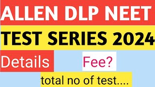 Allen dlp test series for neet 2024  allen dlp test neet 2024 allen neetwithamardeep [upl. by Werdna]