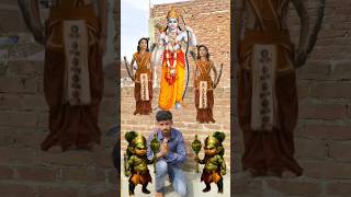 🚩🌺Jay Shri Ram 💥🕉️🕉️🙏 trending viral youtubeshorts shorts [upl. by Mavis]