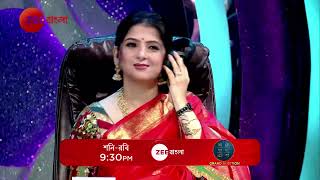 Sa Re Ga Ma Pa 2024  Aryan  Promo  শনি  রবি  930 PM  Zee Bangla [upl. by Tobin107]