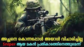 The Sniper Full Movie Explained In Malayalam  Action Movie Malayalam explained movies action [upl. by Carter193]