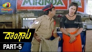 Dongata Telugu Movie  Part 512  Jagapathi Babu  Soundarya  Kodi Ramakrishna [upl. by Elleined34]