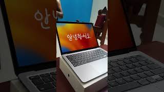 💻 Unboxing Macbook air M1  apple discount  Amazon Discount  apple discount music paisa share [upl. by Maible654]