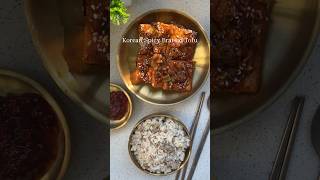 Korean Spicy Braised Tofu  DubuJorim banchan sidedish dailycooking [upl. by Tadd]