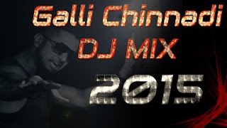 Telangana songs  Dj mix 2015 Galli chinnadi [upl. by Seafowl]