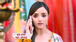 Advocate Anjali Awasthi Today Episode NEW PROMO  11th September 2024 [upl. by Ahsram449]