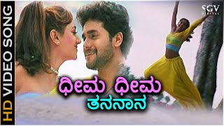 Dheem Dheema Thanana  Shambhu  HD Video Song  Srimurali  Manya  Hariharan [upl. by Nelleyram]