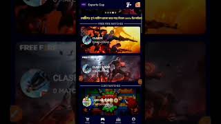 New Firebase Server LudoFf Tournament App Review Video New Swb Panel BD [upl. by Dodds992]