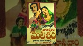 Malleswari Telugu Full Movie  NT Rama Rao Bhanumathi Ramakrishna [upl. by Yettie201]