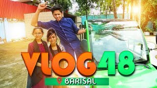 EID CELEBRATION IN BARISHAL বরিশাল  VLOG 48  TAWHID AFRID I [upl. by Admama]