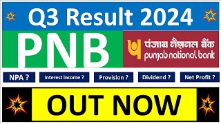 PNB Q3 results 2024  Punjab National Bank results today  PNB Share News  PNB Share latest news [upl. by Atinit]