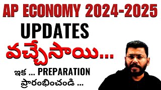 AP ECONOMY  Updates Released NARASIMHA sir [upl. by Aiciram]