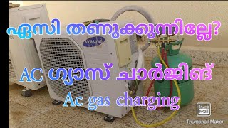 Ac gas charging malayalam  how to fill ac gas  Ac no coling malayalam  Ac repair Ac gas R32 [upl. by Mettah]