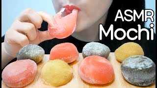 ASMR MOCHI ICE CREAM 찰떡아이스 리얼사운드 먹방 STICKY EATING SOUNDS NO TALKING MUKBANG [upl. by Enirehtahc]