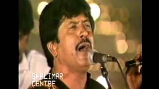 Attaullah Khan Kameez Teri Kali [upl. by Russia59]