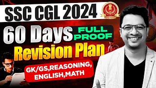 SSC CGL 2024  SSC CGL 60 DAYS REVISION PLAN  SSC CGL COMPLETE STRATEGY BY AMAN SIR [upl. by Dogs]