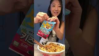 5 minute meals  korean tuna mayo rice bowl [upl. by Ahsiki]