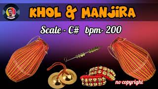 Khol amp Manjira। Scale  C। bpm 200। No Copyright। InstrumentPB [upl. by Mancino]