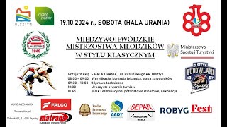 MIĘDZYWOJEWÓDZKIE MISTRZOSTWA MŁODZIKÓW W STYLU KLASYCZNYM  OLSZTYN 2024  MATA 2 [upl. by Keelby]