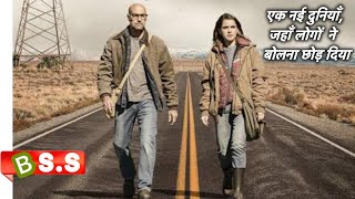 The Silence Movie ReviewPlot in Hindi amp Urdu [upl. by Sivla]