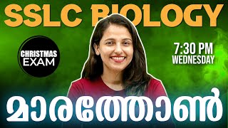 SSLC Biology Christmas Exam  All Chapters in One Live  Biology Marathon  Exam Winner [upl. by Santiago28]