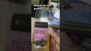 Rosemary oil for hair growth rosemary oil haircare hairtips oilers [upl. by Kennard]