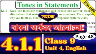 Class 9 English 411 Page 48 Answer  Class Nine Chapter 4 Tones in Statements New Curriculum 2024 [upl. by Goldin]