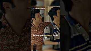 Jaisi kat Rahi hai Vaise kat Lena chhichhore Movie Scene [upl. by Ettenajna]