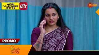 Mangalyam Thanthunanena  Promo  08 Sep 2024  Surya TV Serial [upl. by Nivart273]