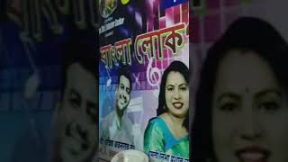 BINODINI RAI  BANGLA FOLK SONG  LIVE SHOW RINA BANIKbinodiniraibanglafolk bhitamatilaikhadimu [upl. by Pease]