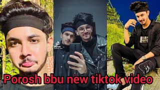 porosh bbu new tiktok video  Bangla tik tok video [upl. by Jorgensen]