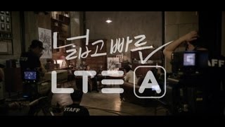 넓고 빠른 LTEA 하정우의 명쾌한 대답 SK텔레콤은 다된다는거  질문편 [upl. by Haila]