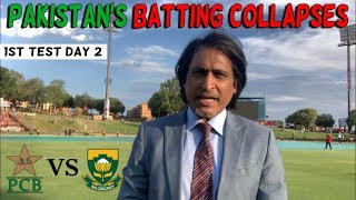 Pakistans Batting Collapses  Pakistan Vs South Africa  1st Test Day 2  Ramiz Speaks [upl. by Ndnarb717]