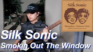 Silk Sonic  Smokin Out The Window Bass Cover [upl. by Ynor]