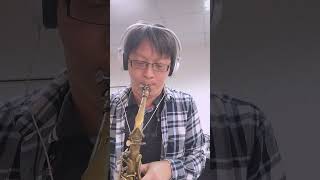 🎷薩克斯風吹嘴開發者🎷薩克斯風束圈開發者（雪落下的聲音）2024永久停售買不到是你們損失。 [upl. by Einafpets758]