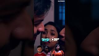 তোমার কোনো ক্ষতি করিনি আমাদের ছেড়ে দাও😥shortvideo dramatic shortsfeed prakton bengalishortfilm [upl. by Sset352]