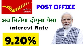 post office new interest rates post office fixed deposit FD interest rate oct to Dec 2024 [upl. by Merrell186]