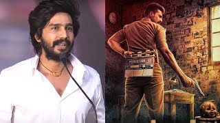 உனக்கு கைதட்றாங்கனு அப்பா சொன்னாரு  VISHNU VISHAL Speech Success meet [upl. by Balch]