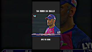 54 RUNS 24 BALLS🔥RPS vs King thriller mach cricket shorts [upl. by Annayrb]