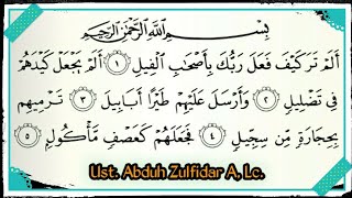 BELAJAR NGAJI UNTUK PEMULA Cara Membaca Surat AlFil dg Benar Sesuai Tajwid Ust Abduh ZA Lc [upl. by Winni]