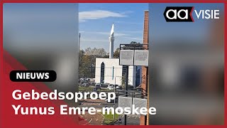 Gebedsoproep nieuwe moskee Almelo [upl. by Adiam]