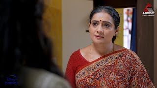 Kudumbavilakku Promo  14062024  Episode 1161  Asianet [upl. by Suhpesoj]