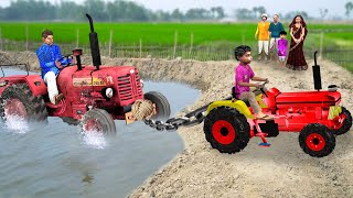 मिनी ट्रैक्टर बचाव ट्रैक्टर Mini Tractor Rescue Moral Stories Comedy Video Hindi Kahaniya Comedy [upl. by Evilc]