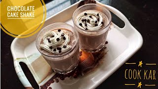 Chocolate Cake Shake  Leftover cake shake in 2 min  Quick amp Easy Cake shake Recipe  Cook Kar [upl. by Enialahs]