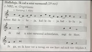 Gregoriaans Halleluja Ik zal u niet verweesd 29 mei [upl. by Nirrol]