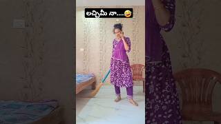 Jabardasth Comedy comedyshorts telugucomedy funnyshorts jabardasth funny [upl. by Ainafets]