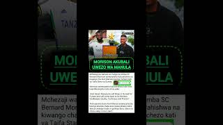 MORISON AKUBALI UWEZO WA MANURA alikamwe [upl. by Deming]