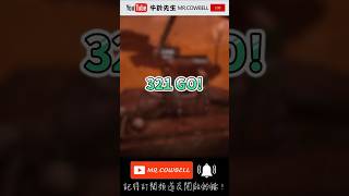 321Go chainedtogethergame 遊戲 搞笑 [upl. by Aseneg992]