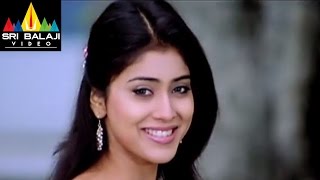 Naa Alludu Telugu Movie Part 412  JrNTR Shriya Saran Genelia  Sri Balaji Video [upl. by Dorelle]