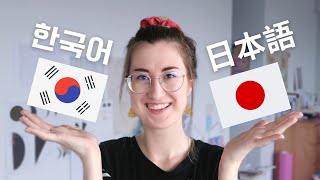 Should you learn Korean Japanese or both  한국어 vs 日本語 [upl. by Gariepy]